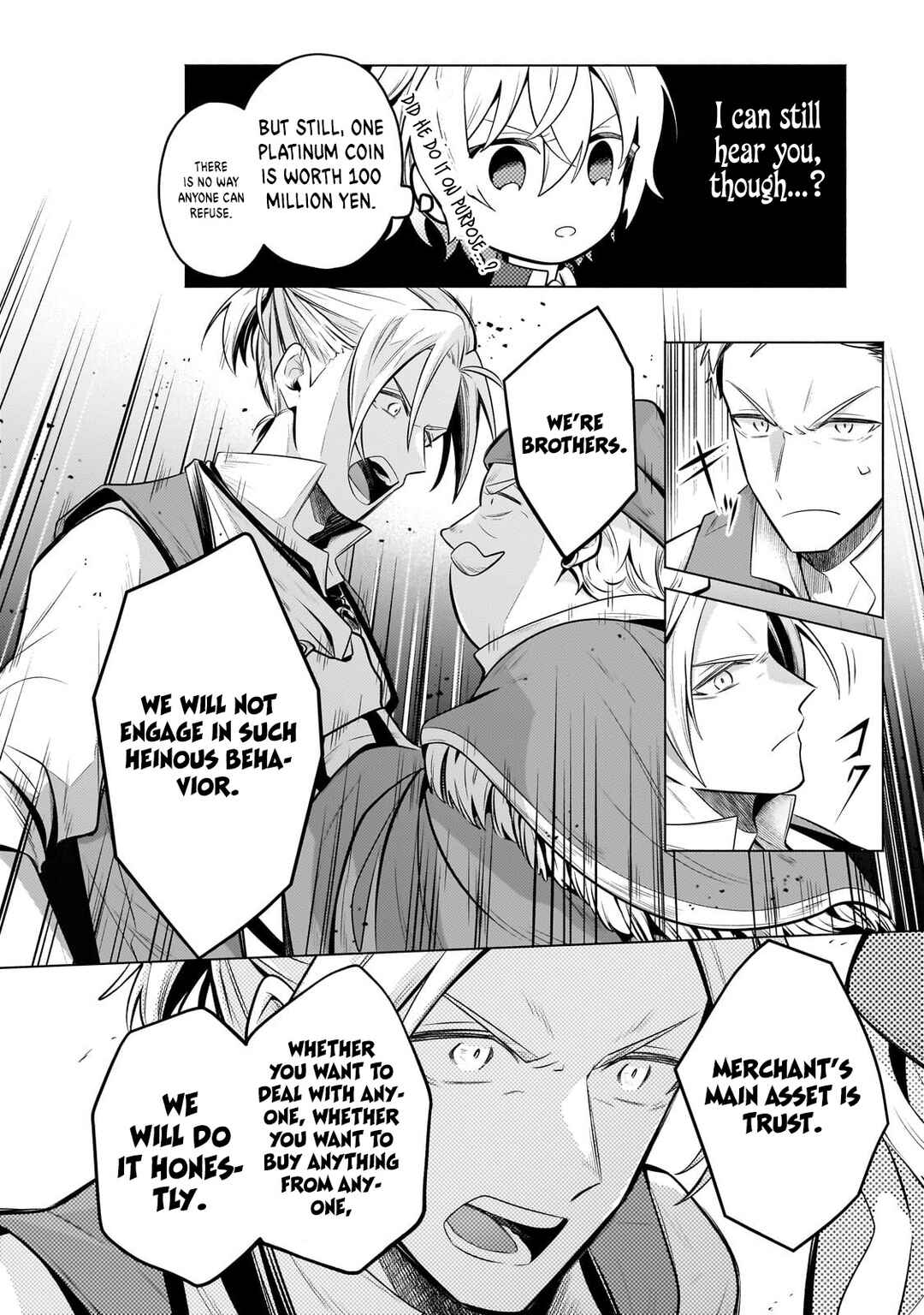 Page 12 Chapter 22.2 Okiraku Ryoushu no Tanoshii Ryouchi Bouei ~Seisan-kei Majutsu de Na mo na Kimura wo Saikyou no Jousai Toshi ni~