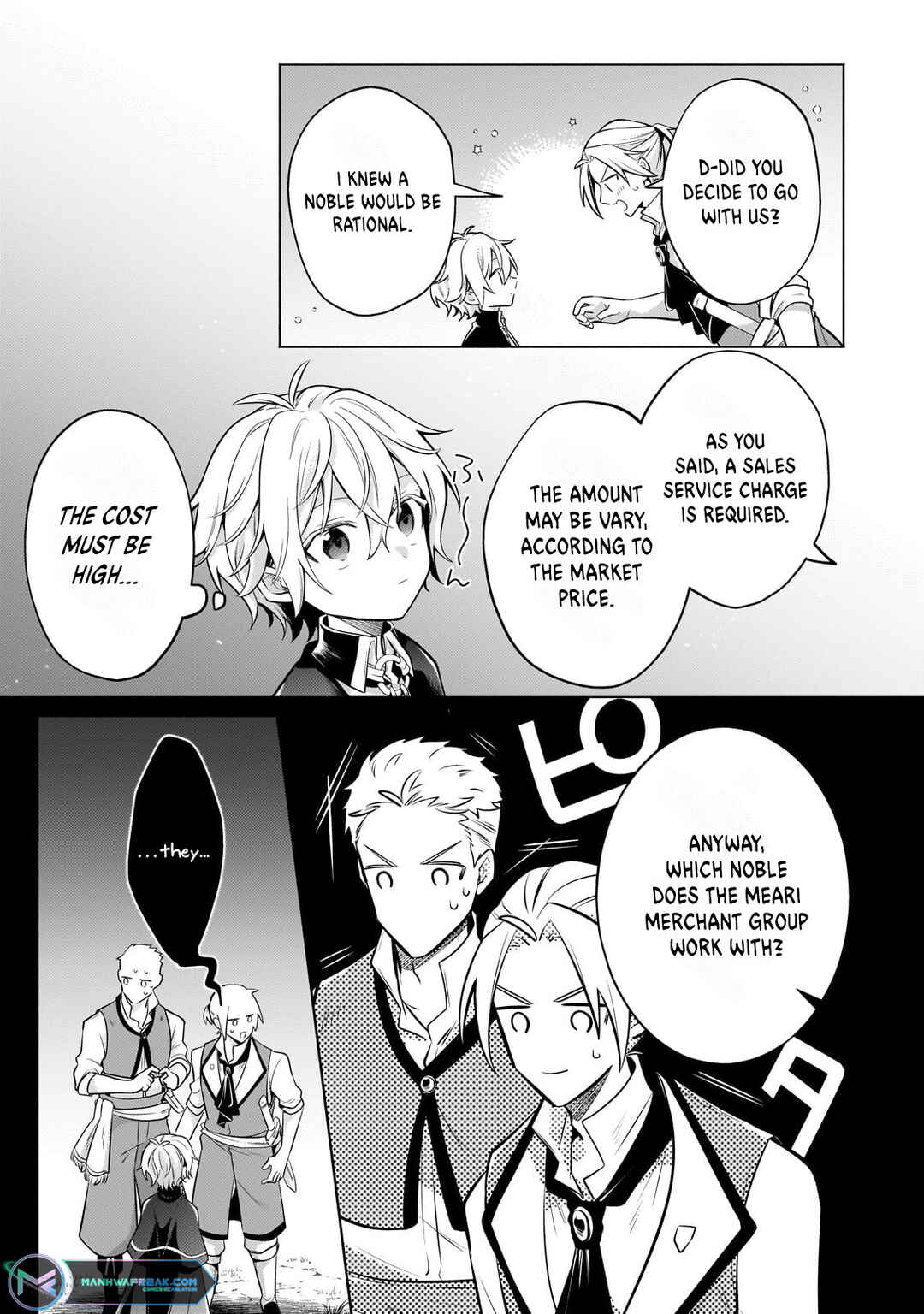 Page 17 Chapter 22.2 Okiraku Ryoushu no Tanoshii Ryouchi Bouei ~Seisan-kei Majutsu de Na mo na Kimura wo Saikyou no Jousai Toshi ni~