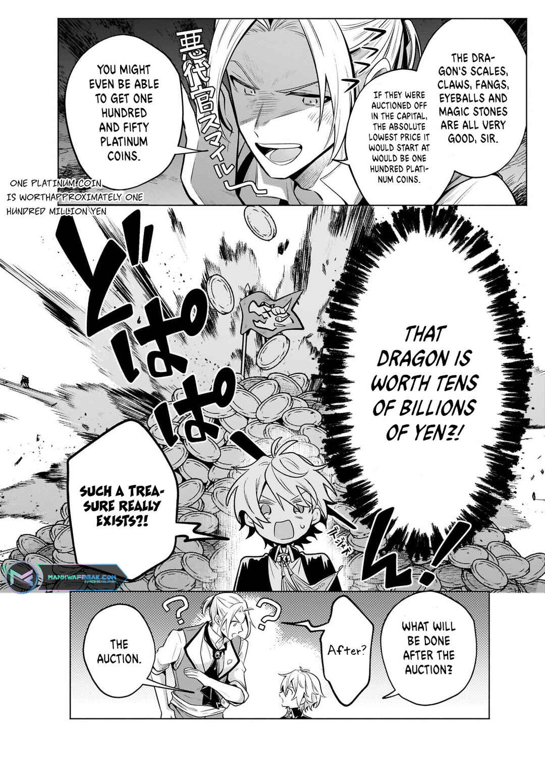Page 2 Chapter 22.2 Okiraku Ryoushu no Tanoshii Ryouchi Bouei ~Seisan-kei Majutsu de Na mo na Kimura wo Saikyou no Jousai Toshi ni~