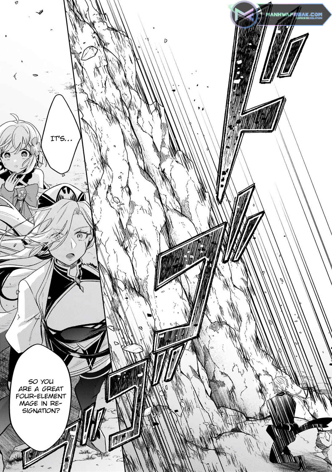 Page 5 Chapter 16.3 Okiraku Ryoushu no Tanoshii Ryouchi Bouei ~Seisan-kei Majutsu de Na mo na Kimura wo Saikyou no Jousai Toshi ni~
