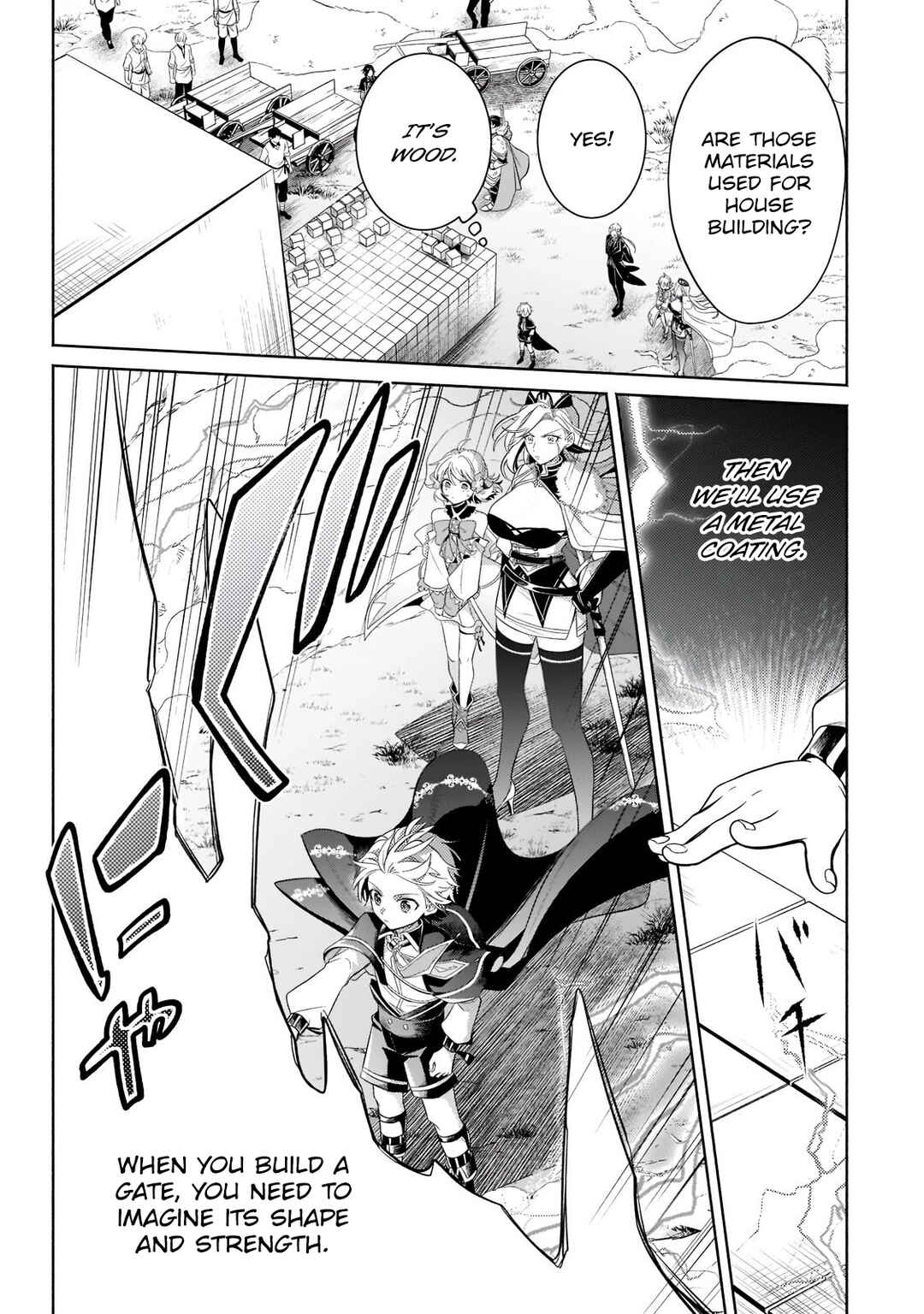 Page 7 Chapter 16.3 Okiraku Ryoushu no Tanoshii Ryouchi Bouei ~Seisan-kei Majutsu de Na mo na Kimura wo Saikyou no Jousai Toshi ni~