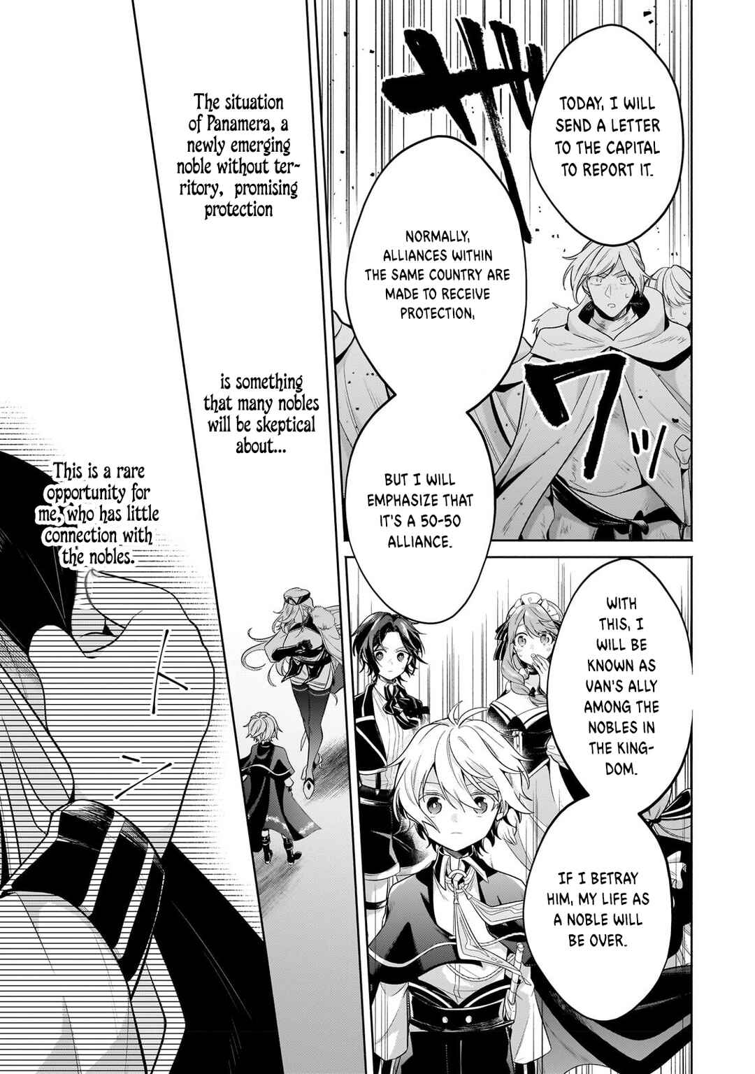 Page 7 Chapter 19.2 Okiraku Ryoushu no Tanoshii Ryouchi Bouei ~Seisan-kei Majutsu de Na mo na Kimura wo Saikyou no Jousai Toshi ni~