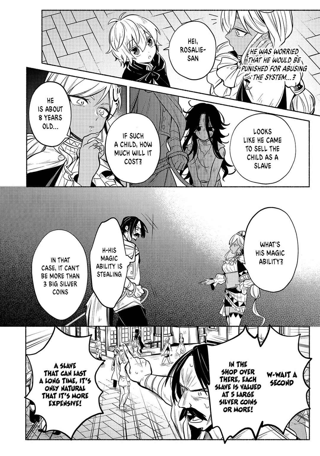 Page 16 Chapter 2 Okiraku Ryoushu no Tanoshii Ryouchi Bouei ~Seisan-kei Majutsu de Na mo na Kimura wo Saikyou no Jousai Toshi ni~