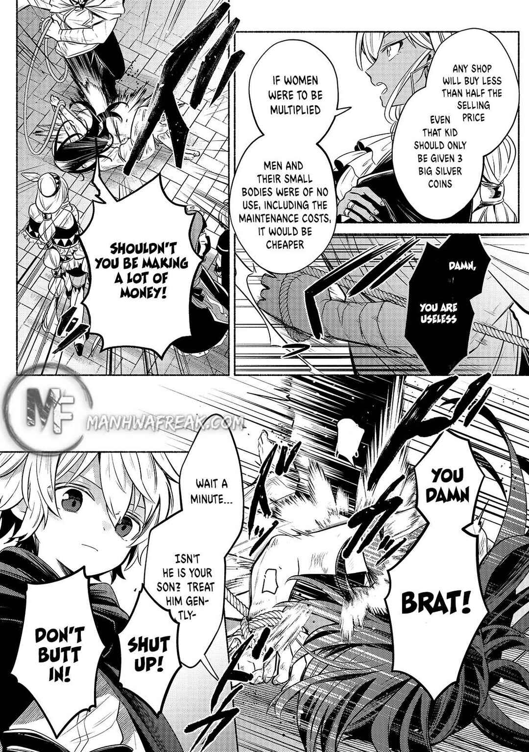 Page 17 Chapter 2 Okiraku Ryoushu no Tanoshii Ryouchi Bouei ~Seisan-kei Majutsu de Na mo na Kimura wo Saikyou no Jousai Toshi ni~
