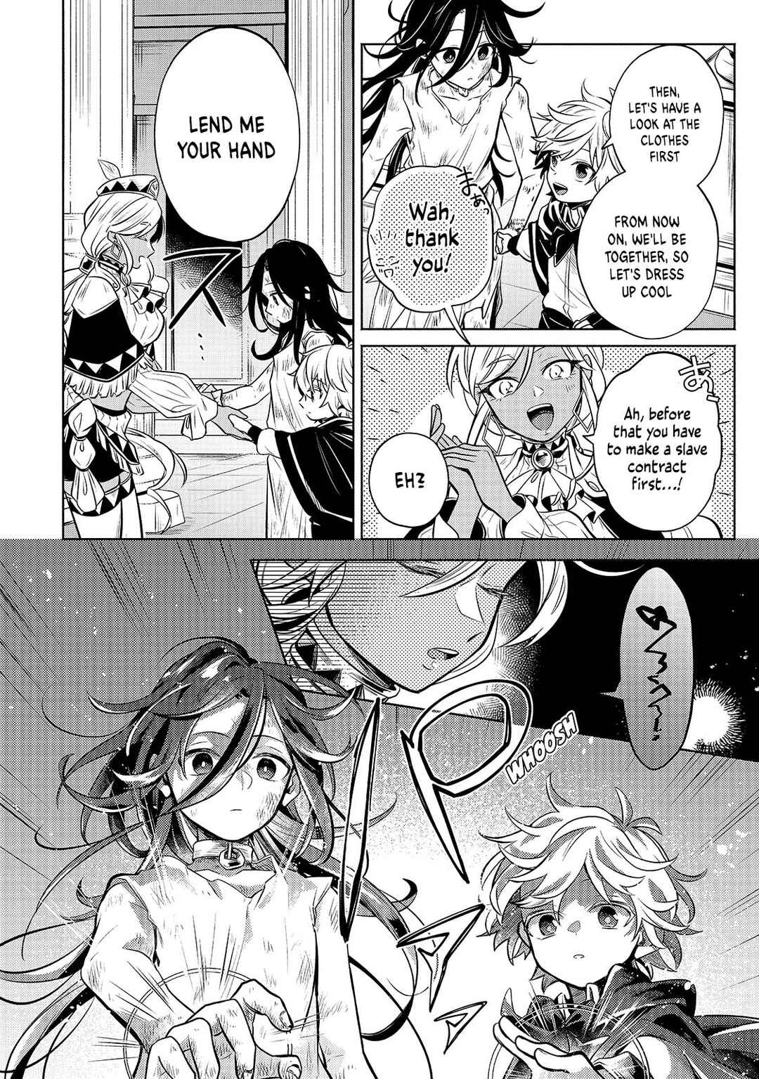 Page 26 Chapter 2 Okiraku Ryoushu no Tanoshii Ryouchi Bouei ~Seisan-kei Majutsu de Na mo na Kimura wo Saikyou no Jousai Toshi ni~