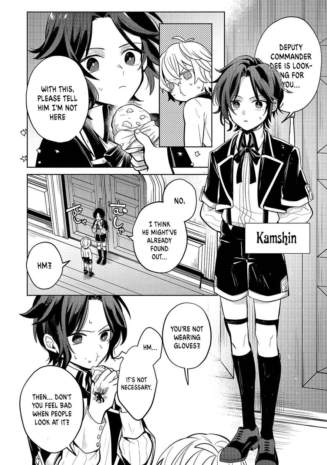 Page 32 Chapter 2 Okiraku Ryoushu no Tanoshii Ryouchi Bouei ~Seisan-kei Majutsu de Na mo na Kimura wo Saikyou no Jousai Toshi ni~
