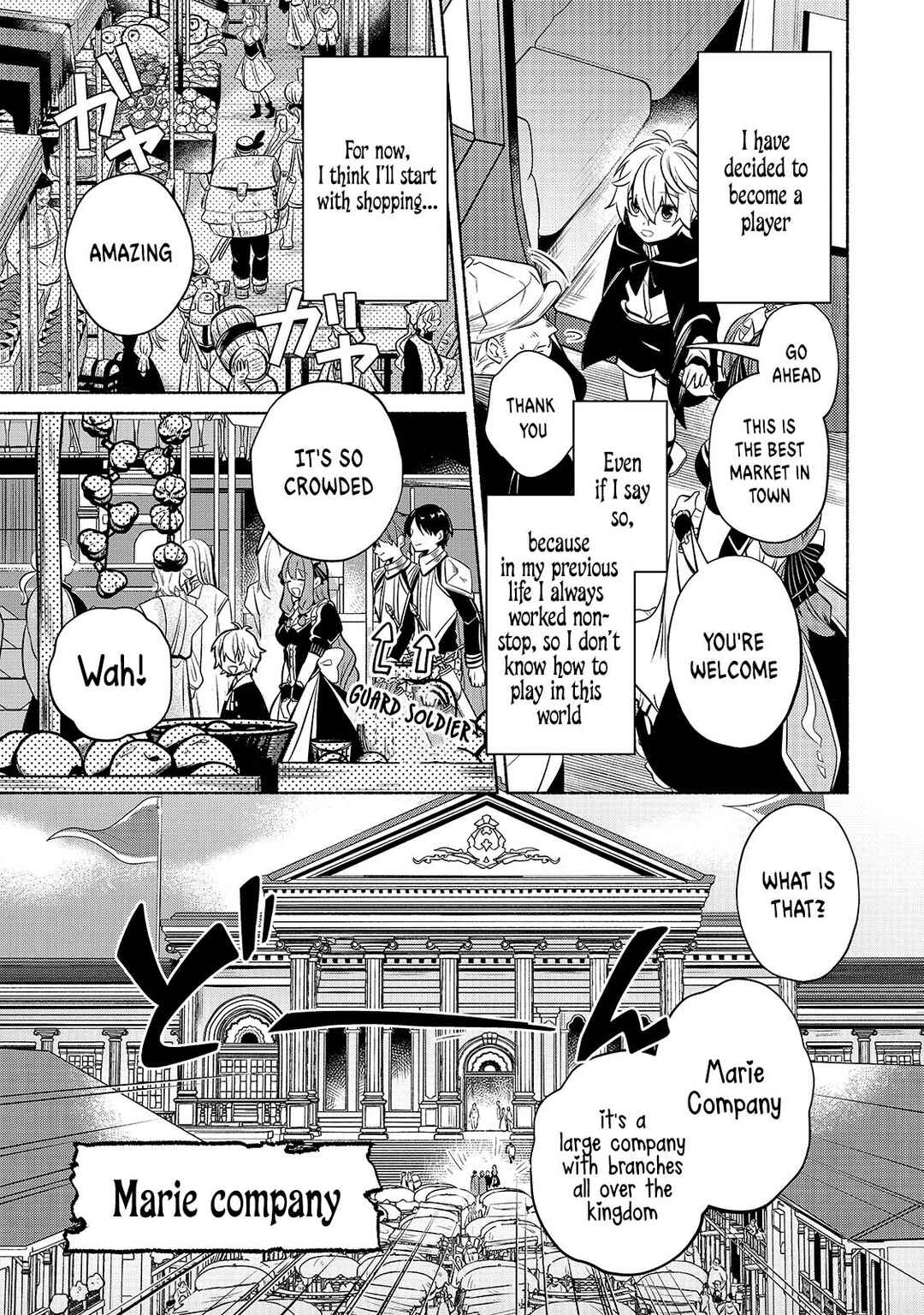 Page 9 Chapter 2 Okiraku Ryoushu no Tanoshii Ryouchi Bouei ~Seisan-kei Majutsu de Na mo na Kimura wo Saikyou no Jousai Toshi ni~