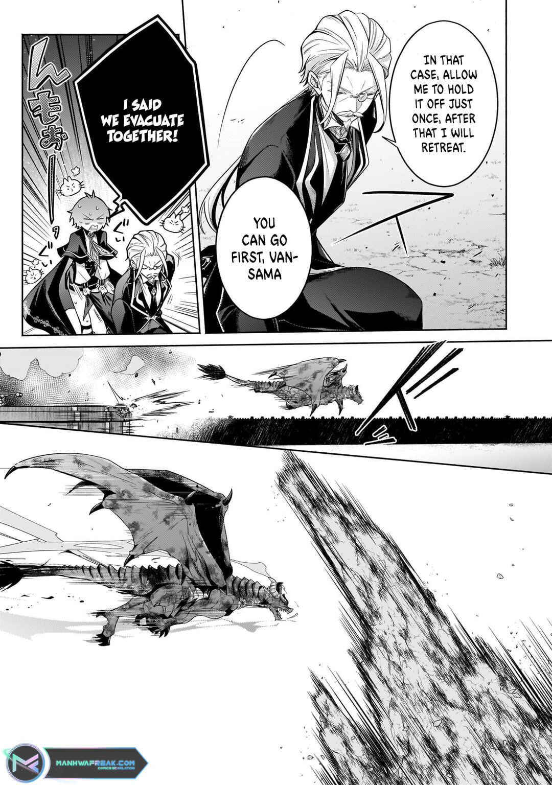 Page 4 Chapter 21.1 Okiraku Ryoushu no Tanoshii Ryouchi Bouei ~Seisan-kei Majutsu de Na mo na Kimura wo Saikyou no Jousai Toshi ni~