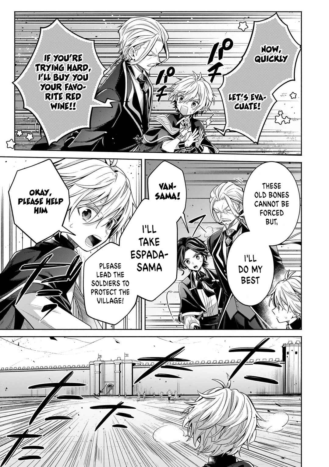 Page 6 Chapter 21.1 Okiraku Ryoushu no Tanoshii Ryouchi Bouei ~Seisan-kei Majutsu de Na mo na Kimura wo Saikyou no Jousai Toshi ni~