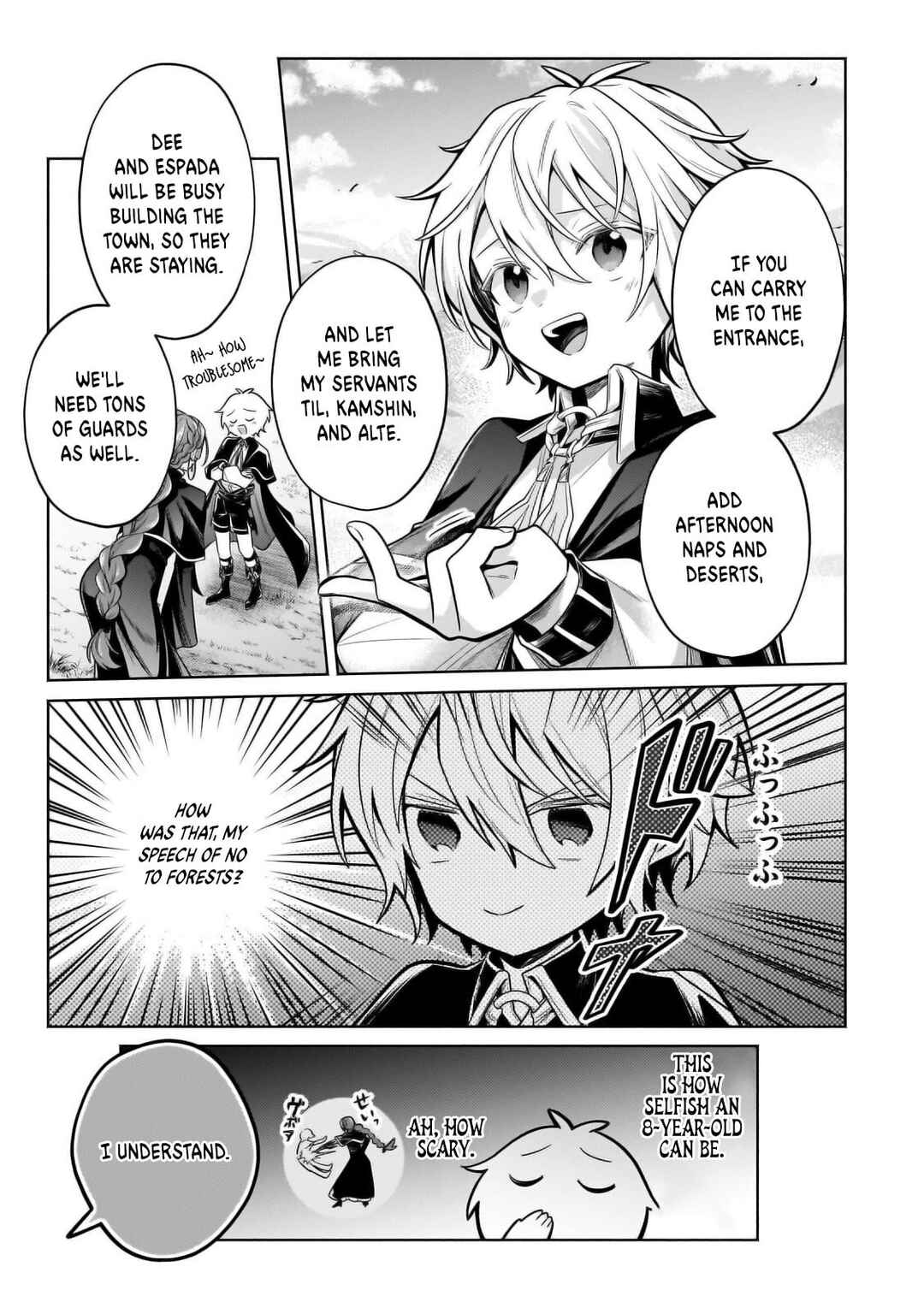 Page 11 Chapter 27.3 Okiraku Ryoushu no Tanoshii Ryouchi Bouei ~Seisan-kei Majutsu de Na mo na Kimura wo Saikyou no Jousai Toshi ni~