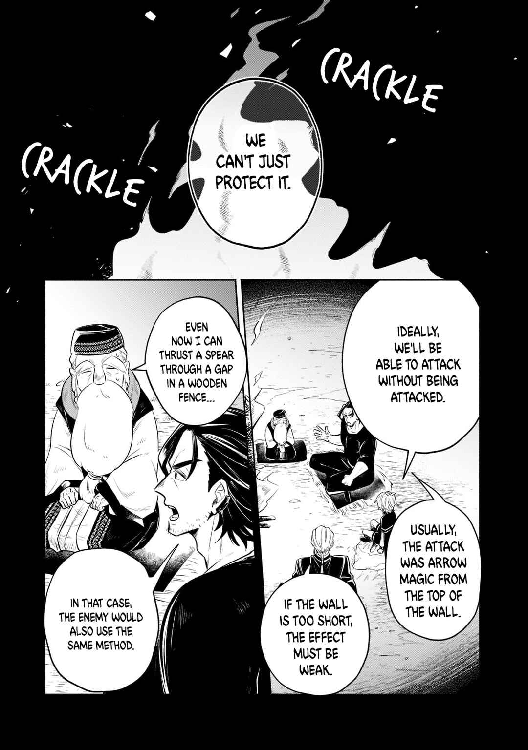 Page 3 Chapter 8 Okiraku Ryoushu no Tanoshii Ryouchi Bouei ~Seisan-kei Majutsu de Na mo na Kimura wo Saikyou no Jousai Toshi ni~