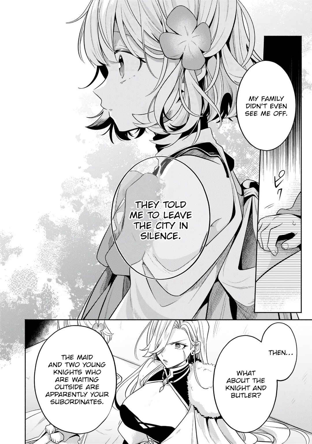 Page 8 Chapter 16.2 Okiraku Ryoushu no Tanoshii Ryouchi Bouei ~Seisan-kei Majutsu de Na mo na Kimura wo Saikyou no Jousai Toshi ni~