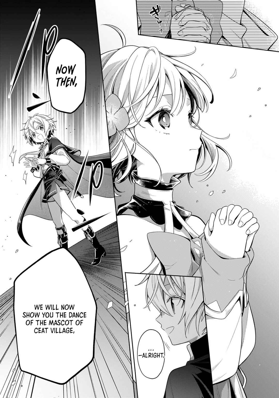 Page 12 Chapter 31.1 Okiraku Ryoushu no Tanoshii Ryouchi Bouei ~Seisan-kei Majutsu de Na mo na Kimura wo Saikyou no Jousai Toshi ni~