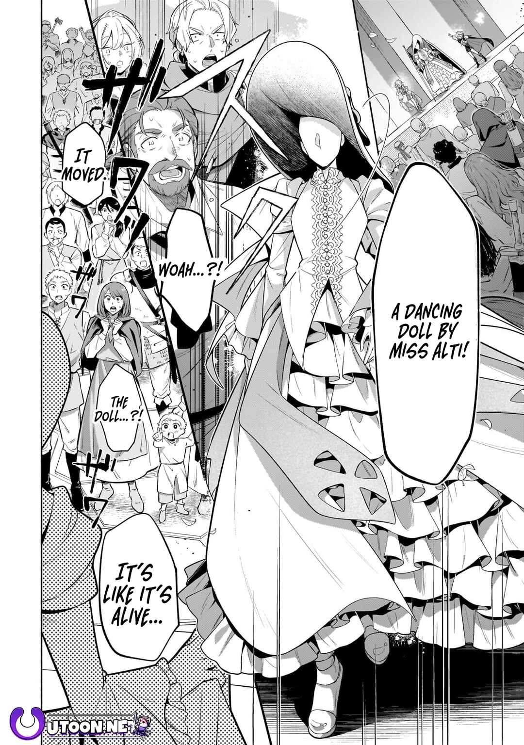 Page 13 Chapter 31.1 Okiraku Ryoushu no Tanoshii Ryouchi Bouei ~Seisan-kei Majutsu de Na mo na Kimura wo Saikyou no Jousai Toshi ni~