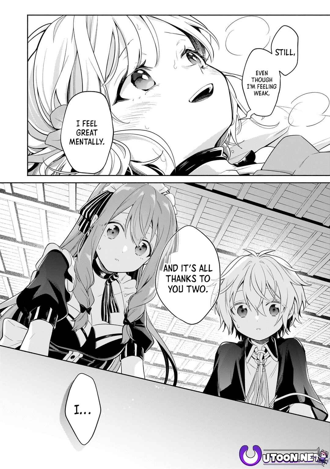 Page 5 Chapter 31.1 Okiraku Ryoushu no Tanoshii Ryouchi Bouei ~Seisan-kei Majutsu de Na mo na Kimura wo Saikyou no Jousai Toshi ni~