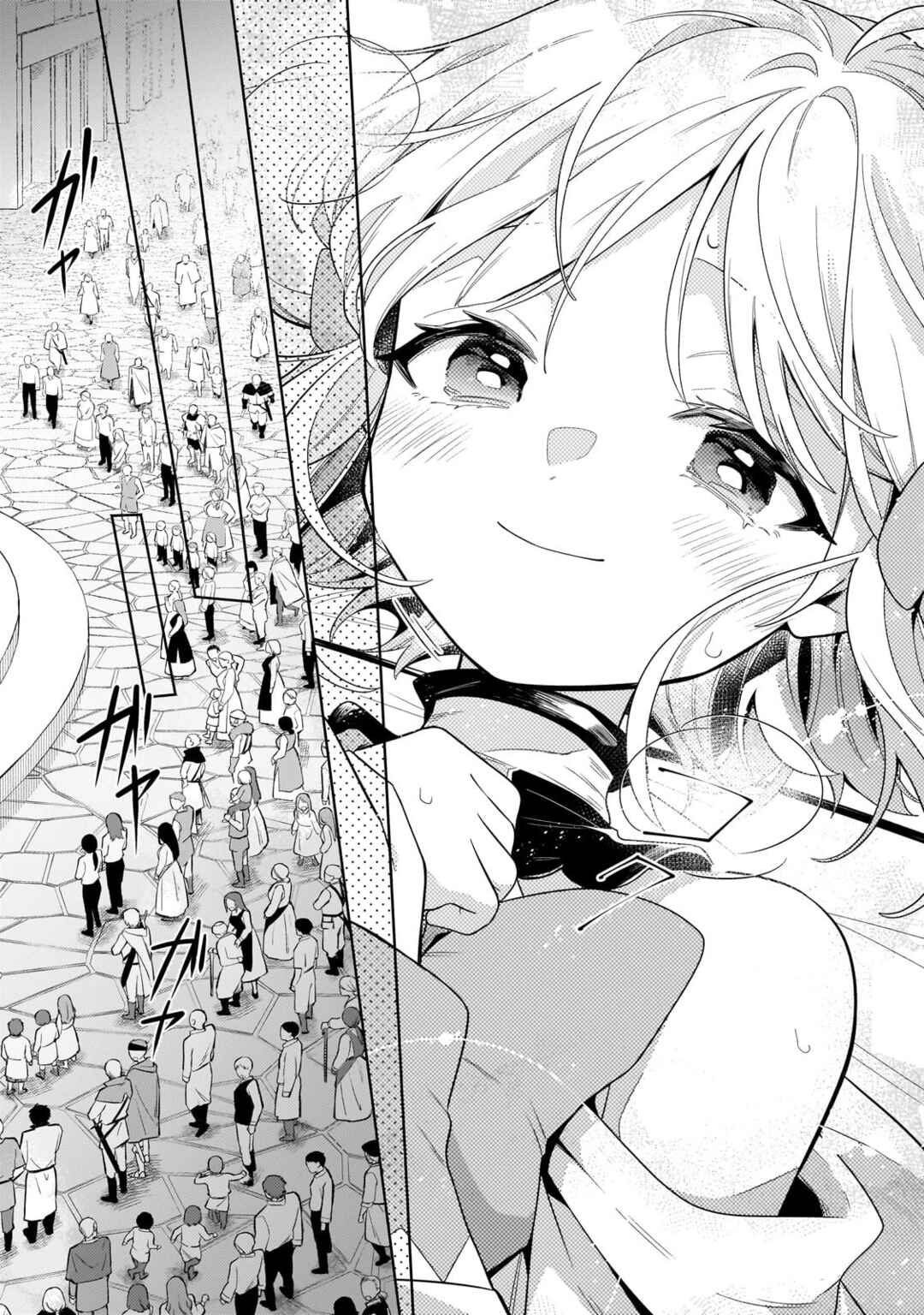Page 8 Chapter 31.1 Okiraku Ryoushu no Tanoshii Ryouchi Bouei ~Seisan-kei Majutsu de Na mo na Kimura wo Saikyou no Jousai Toshi ni~