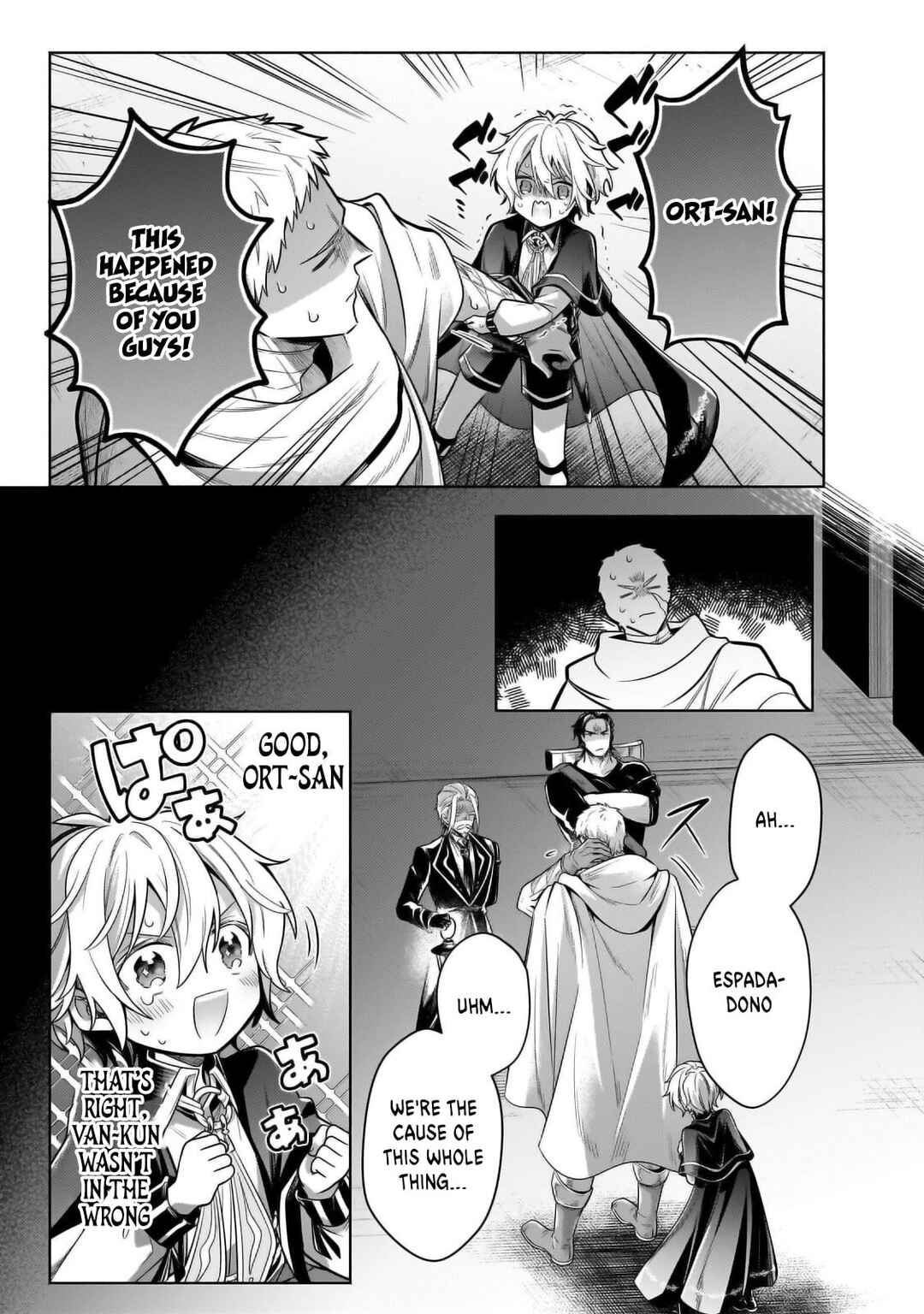 Page 15 Chapter 28.2 Okiraku Ryoushu no Tanoshii Ryouchi Bouei ~Seisan-kei Majutsu de Na mo na Kimura wo Saikyou no Jousai Toshi ni~