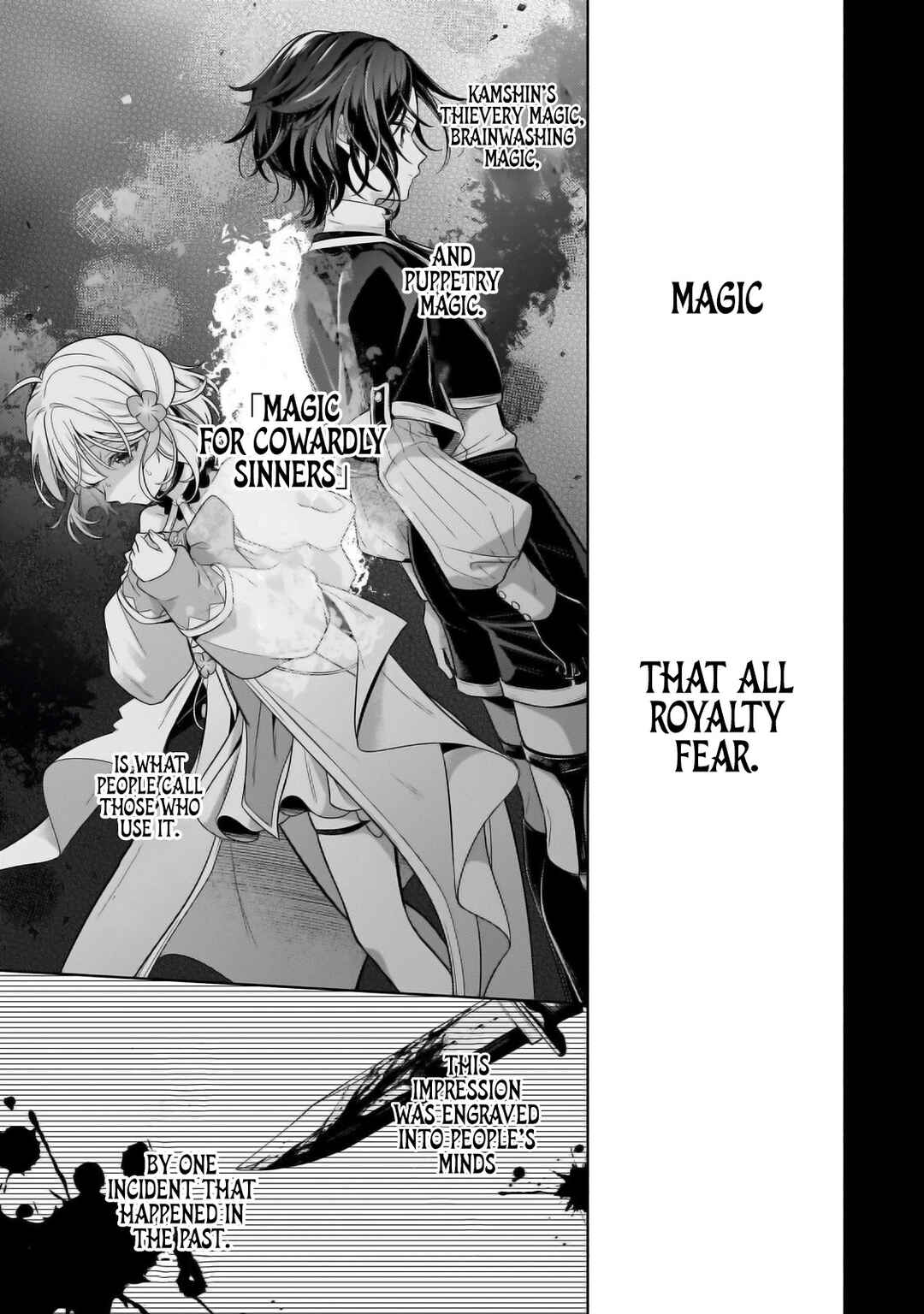 Page 10 Chapter 30.2 Okiraku Ryoushu no Tanoshii Ryouchi Bouei ~Seisan-kei Majutsu de Na mo na Kimura wo Saikyou no Jousai Toshi ni~