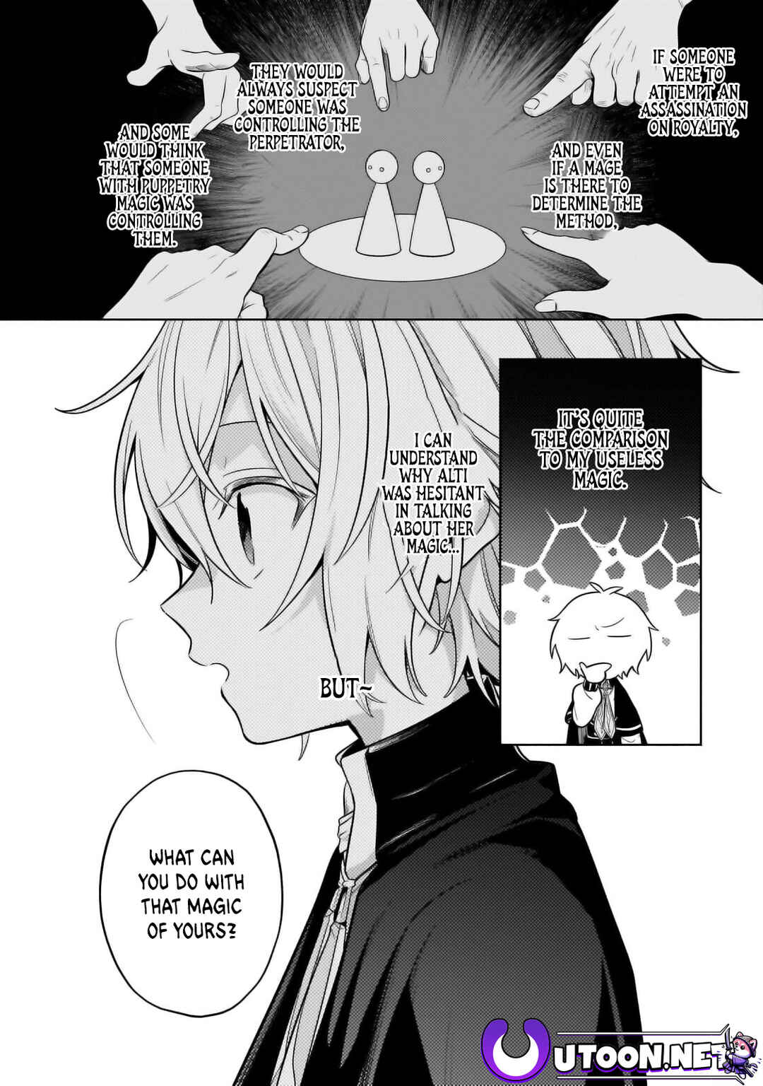 Page 11 Chapter 30.2 Okiraku Ryoushu no Tanoshii Ryouchi Bouei ~Seisan-kei Majutsu de Na mo na Kimura wo Saikyou no Jousai Toshi ni~