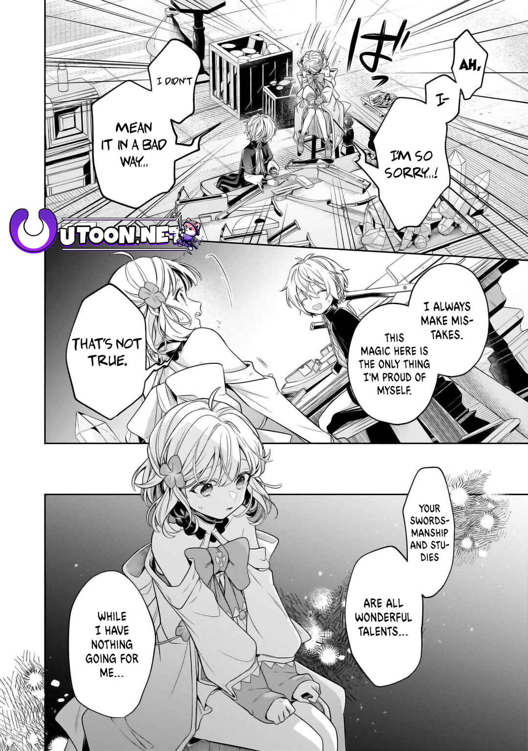 Page 5 Chapter 30.2 Okiraku Ryoushu no Tanoshii Ryouchi Bouei ~Seisan-kei Majutsu de Na mo na Kimura wo Saikyou no Jousai Toshi ni~