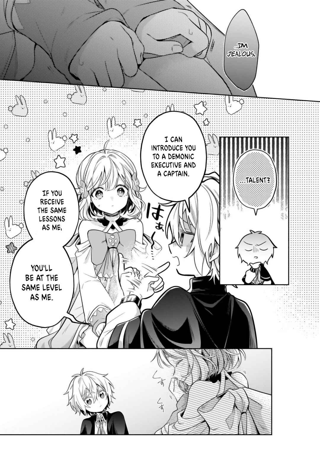 Page 6 Chapter 30.2 Okiraku Ryoushu no Tanoshii Ryouchi Bouei ~Seisan-kei Majutsu de Na mo na Kimura wo Saikyou no Jousai Toshi ni~