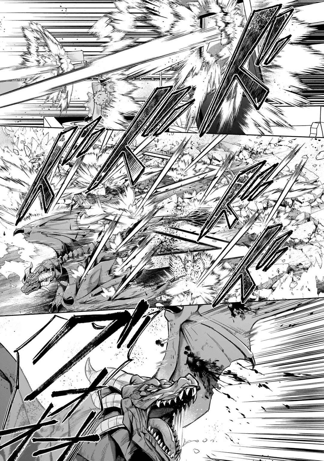 Page 14 Chapter 20.2 Okiraku Ryoushu no Tanoshii Ryouchi Bouei ~Seisan-kei Majutsu de Na mo na Kimura wo Saikyou no Jousai Toshi ni~