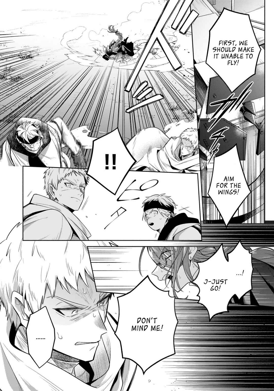 Page 3 Chapter 20.2 Okiraku Ryoushu no Tanoshii Ryouchi Bouei ~Seisan-kei Majutsu de Na mo na Kimura wo Saikyou no Jousai Toshi ni~