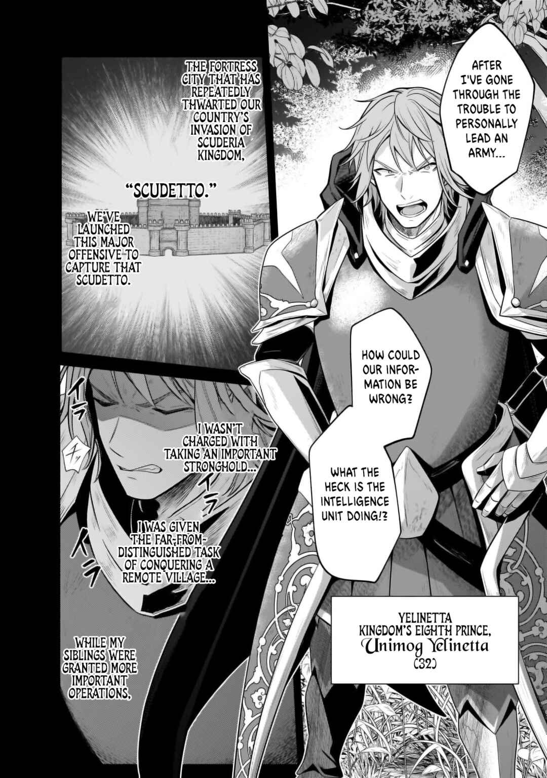 Page 3 Chapter 35.1 Okiraku Ryoushu no Tanoshii Ryouchi Bouei ~Seisan-kei Majutsu de Na mo na Kimura wo Saikyou no Jousai Toshi ni~