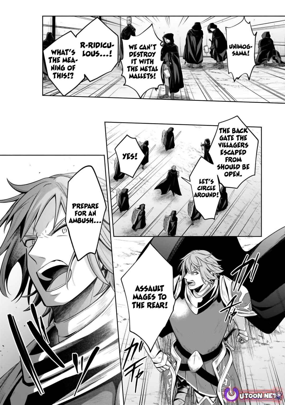 Page 8 Chapter 35.1 Okiraku Ryoushu no Tanoshii Ryouchi Bouei ~Seisan-kei Majutsu de Na mo na Kimura wo Saikyou no Jousai Toshi ni~