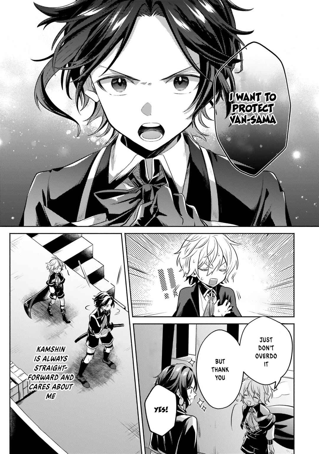 Page 12 Chapter 11 Okiraku Ryoushu no Tanoshii Ryouchi Bouei ~Seisan-kei Majutsu de Na mo na Kimura wo Saikyou no Jousai Toshi ni~