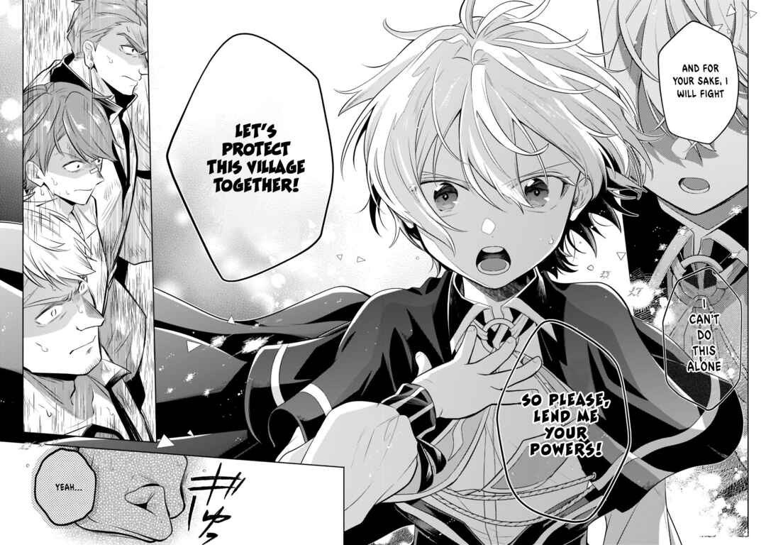 Page 23 Chapter 11 Okiraku Ryoushu no Tanoshii Ryouchi Bouei ~Seisan-kei Majutsu de Na mo na Kimura wo Saikyou no Jousai Toshi ni~