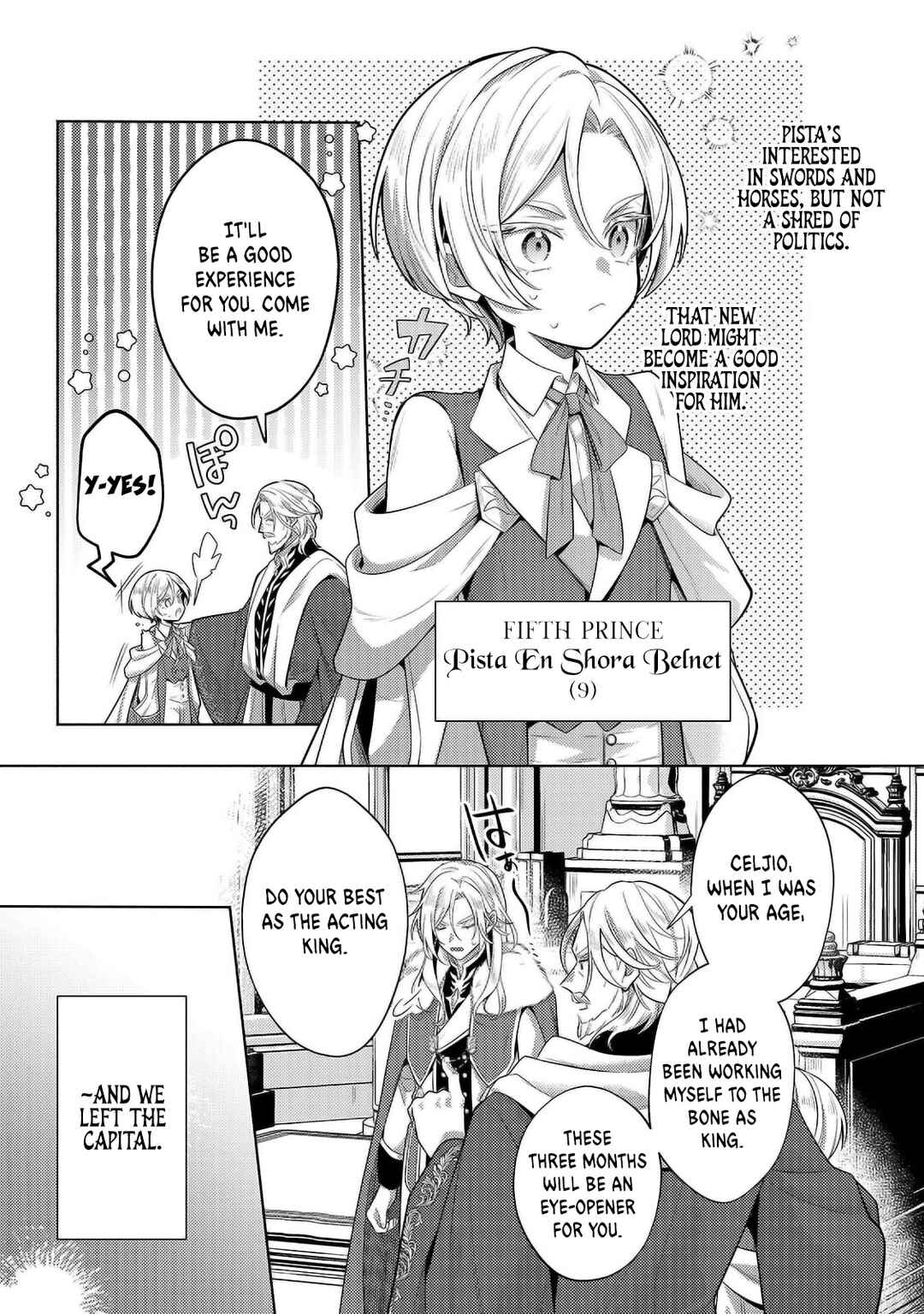 Page 9 Chapter 32.1 Okiraku Ryoushu no Tanoshii Ryouchi Bouei ~Seisan-kei Majutsu de Na mo na Kimura wo Saikyou no Jousai Toshi ni~