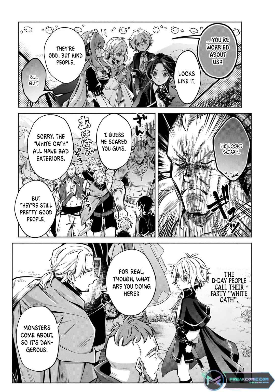 Page 6 Chapter 27.2 Okiraku Ryoushu no Tanoshii Ryouchi Bouei ~Seisan-kei Majutsu de Na mo na Kimura wo Saikyou no Jousai Toshi ni~