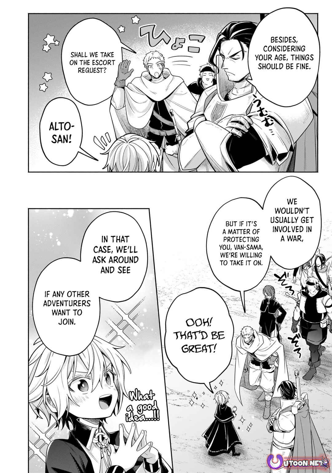 Page 13 Chapter 36.2 Okiraku Ryoushu no Tanoshii Ryouchi Bouei ~Seisan-kei Majutsu de Na mo na Kimura wo Saikyou no Jousai Toshi ni~