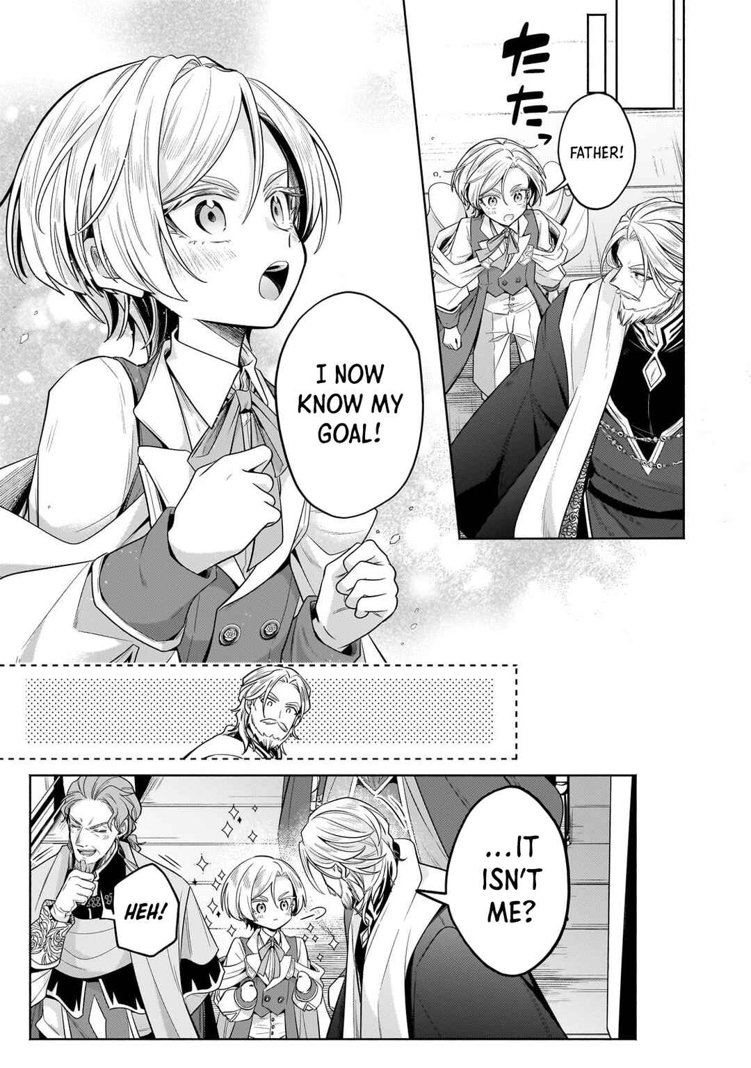 Page 4 Chapter 36.2 Okiraku Ryoushu no Tanoshii Ryouchi Bouei ~Seisan-kei Majutsu de Na mo na Kimura wo Saikyou no Jousai Toshi ni~