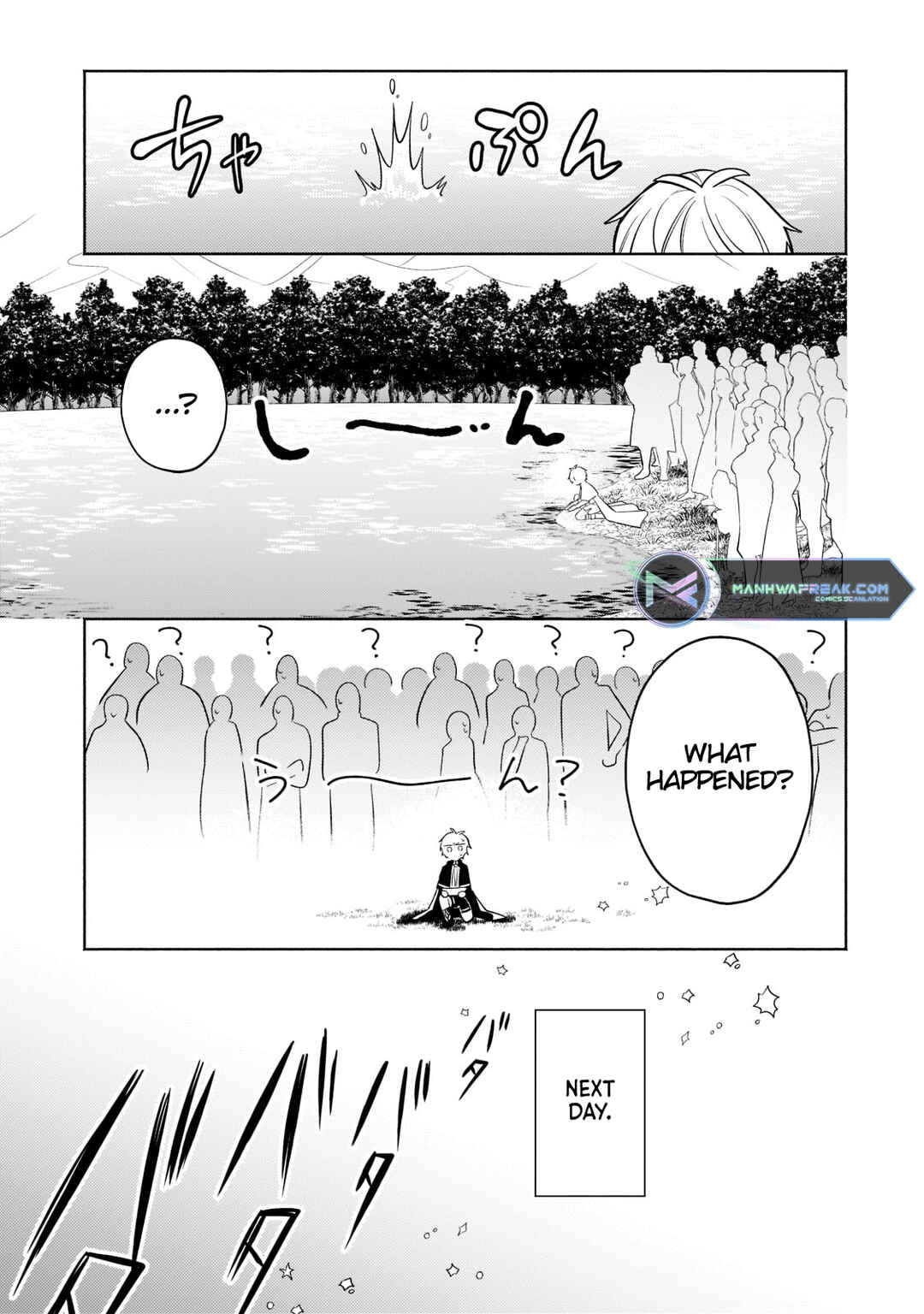 Page 10 Chapter 15.1 Okiraku Ryoushu no Tanoshii Ryouchi Bouei ~Seisan-kei Majutsu de Na mo na Kimura wo Saikyou no Jousai Toshi ni~