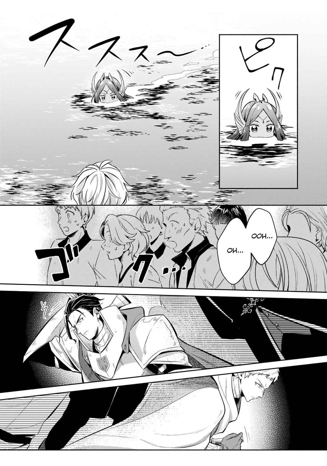 Page 5 Chapter 15.1 Okiraku Ryoushu no Tanoshii Ryouchi Bouei ~Seisan-kei Majutsu de Na mo na Kimura wo Saikyou no Jousai Toshi ni~