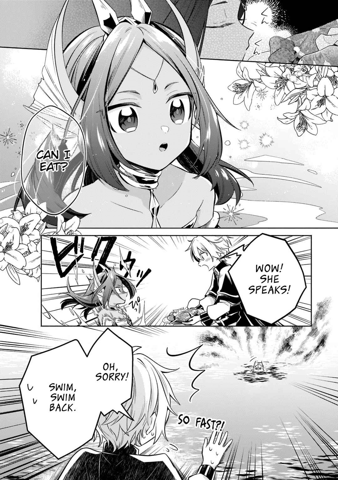 Page 6 Chapter 15.1 Okiraku Ryoushu no Tanoshii Ryouchi Bouei ~Seisan-kei Majutsu de Na mo na Kimura wo Saikyou no Jousai Toshi ni~