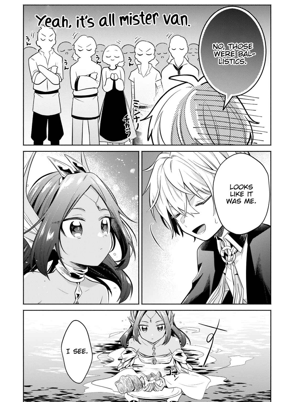 Page 9 Chapter 15.1 Okiraku Ryoushu no Tanoshii Ryouchi Bouei ~Seisan-kei Majutsu de Na mo na Kimura wo Saikyou no Jousai Toshi ni~