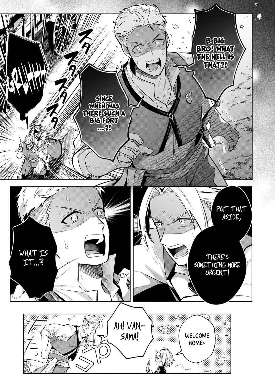 Page 13 Chapter 22.1 Okiraku Ryoushu no Tanoshii Ryouchi Bouei ~Seisan-kei Majutsu de Na mo na Kimura wo Saikyou no Jousai Toshi ni~