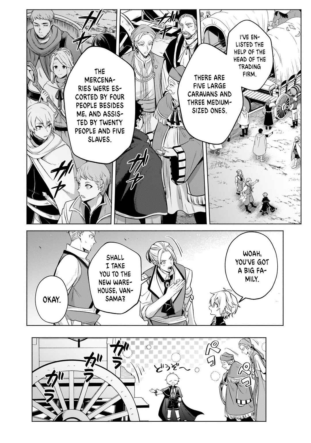 Page 14 Chapter 22.1 Okiraku Ryoushu no Tanoshii Ryouchi Bouei ~Seisan-kei Majutsu de Na mo na Kimura wo Saikyou no Jousai Toshi ni~