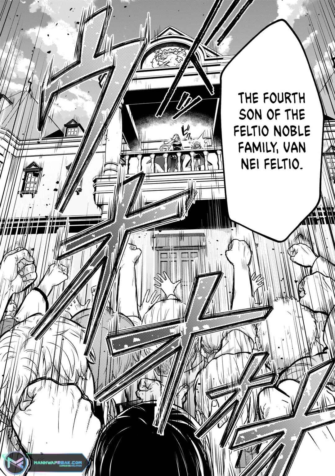 Page 8 Chapter 22.1 Okiraku Ryoushu no Tanoshii Ryouchi Bouei ~Seisan-kei Majutsu de Na mo na Kimura wo Saikyou no Jousai Toshi ni~