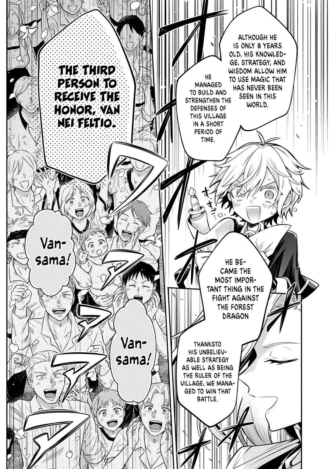 Page 9 Chapter 22.1 Okiraku Ryoushu no Tanoshii Ryouchi Bouei ~Seisan-kei Majutsu de Na mo na Kimura wo Saikyou no Jousai Toshi ni~