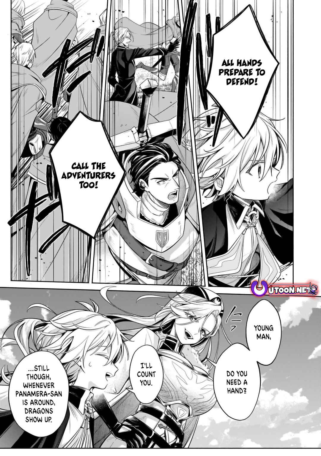 Page 2 Chapter 34.2 Okiraku Ryoushu no Tanoshii Ryouchi Bouei ~Seisan-kei Majutsu de Na mo na Kimura wo Saikyou no Jousai Toshi ni~