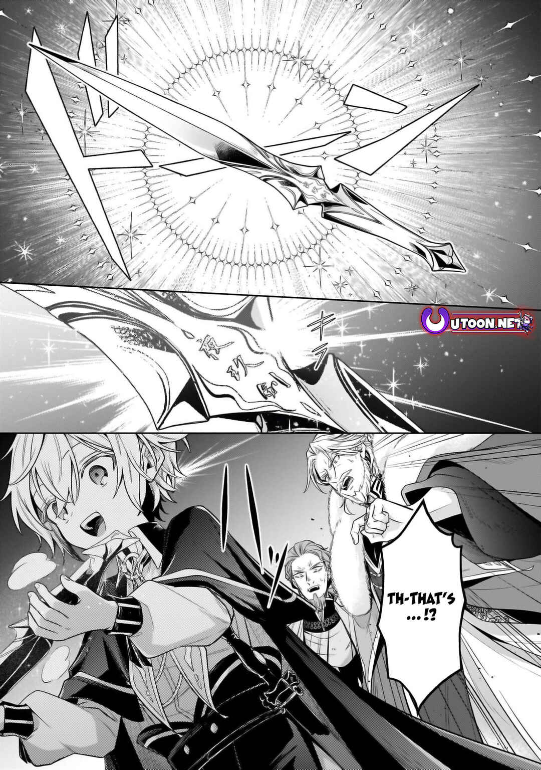 Page 13 Chapter 33.2 Okiraku Ryoushu no Tanoshii Ryouchi Bouei ~Seisan-kei Majutsu de Na mo na Kimura wo Saikyou no Jousai Toshi ni~