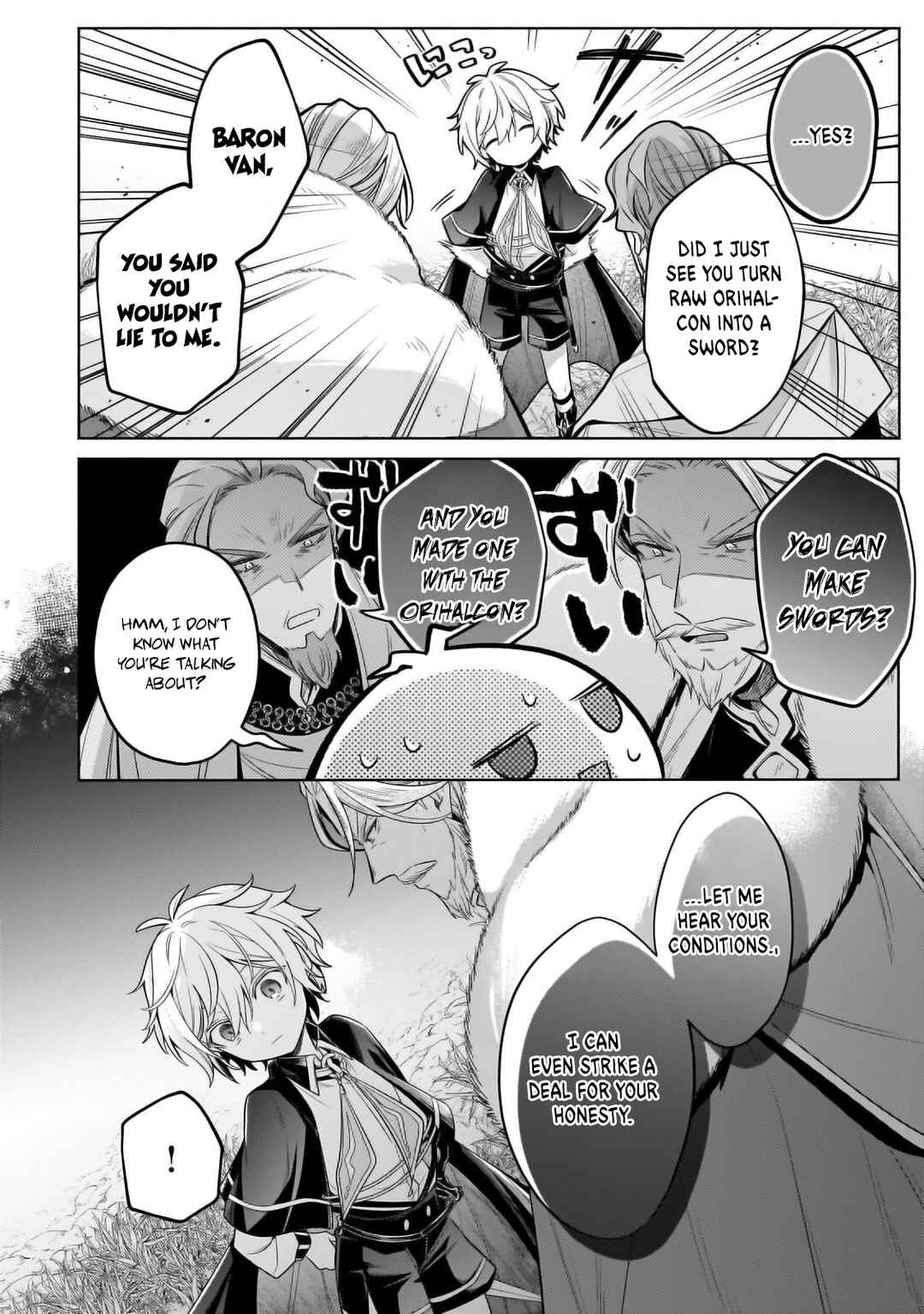 Page 14 Chapter 33.2 Okiraku Ryoushu no Tanoshii Ryouchi Bouei ~Seisan-kei Majutsu de Na mo na Kimura wo Saikyou no Jousai Toshi ni~