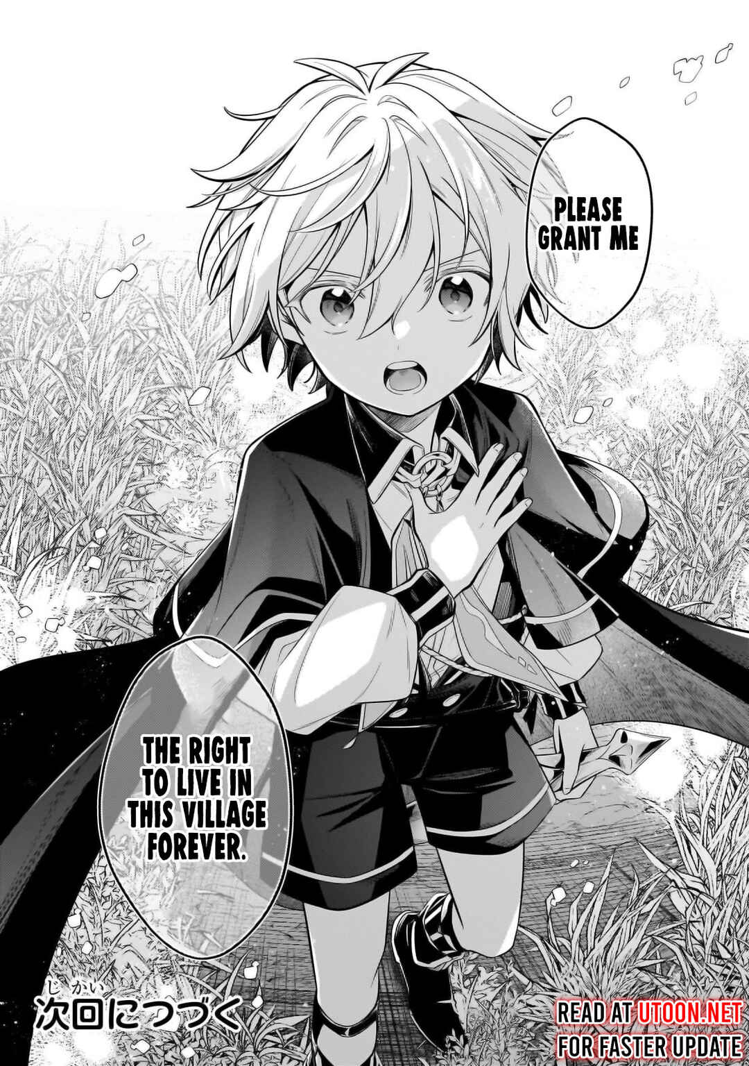 Page 16 Chapter 33.2 Okiraku Ryoushu no Tanoshii Ryouchi Bouei ~Seisan-kei Majutsu de Na mo na Kimura wo Saikyou no Jousai Toshi ni~