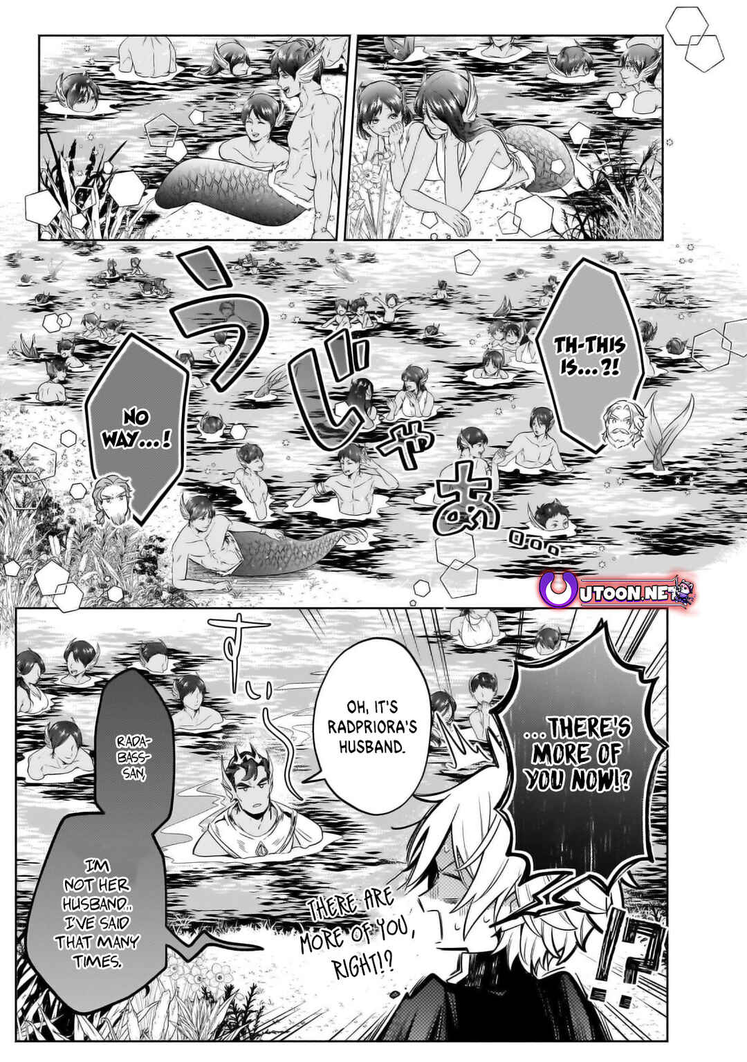 Page 5 Chapter 33.2 Okiraku Ryoushu no Tanoshii Ryouchi Bouei ~Seisan-kei Majutsu de Na mo na Kimura wo Saikyou no Jousai Toshi ni~