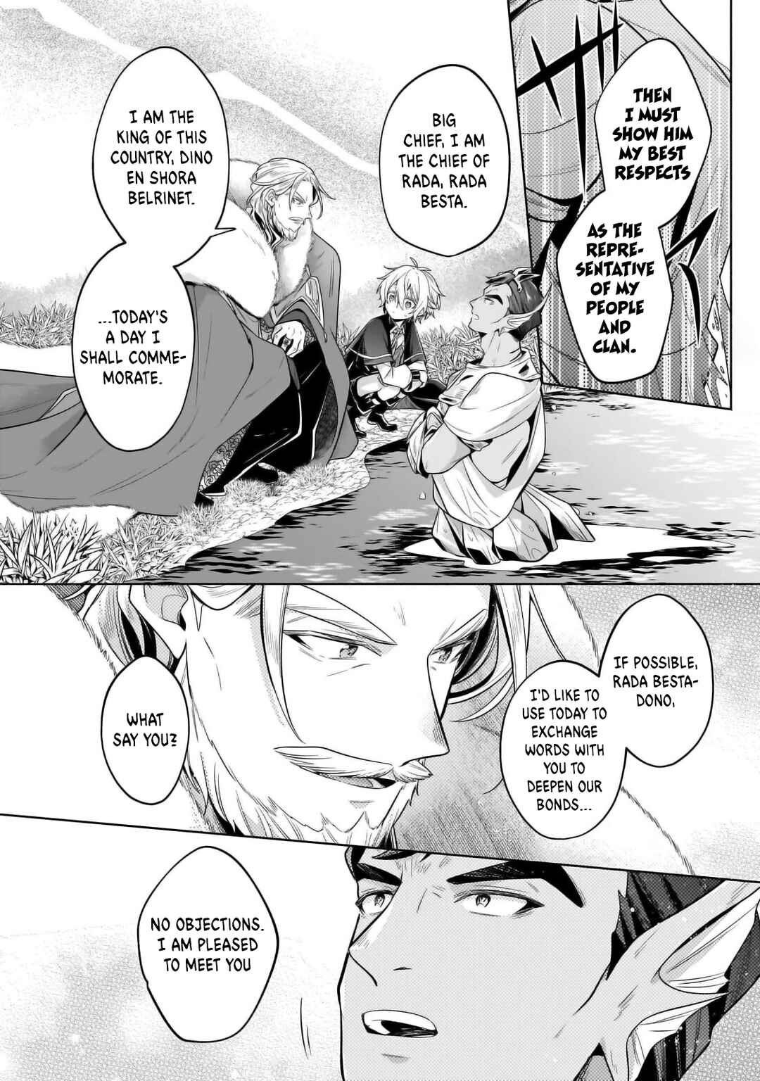 Page 8 Chapter 33.2 Okiraku Ryoushu no Tanoshii Ryouchi Bouei ~Seisan-kei Majutsu de Na mo na Kimura wo Saikyou no Jousai Toshi ni~