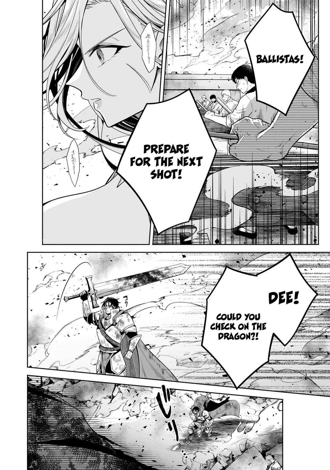 Page 15 Chapter 21.2 Okiraku Ryoushu no Tanoshii Ryouchi Bouei ~Seisan-kei Majutsu de Na mo na Kimura wo Saikyou no Jousai Toshi ni~